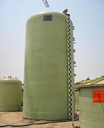 危险废物污染环境防治信息公示